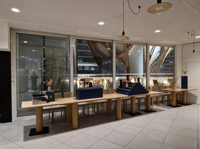 Restaurant Yozora à Metz, France