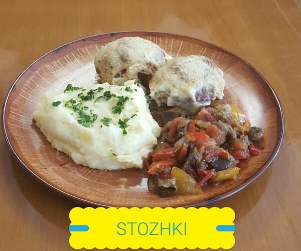 Restaurant A La Marmite Ukrainienne à Arlon, Belgique