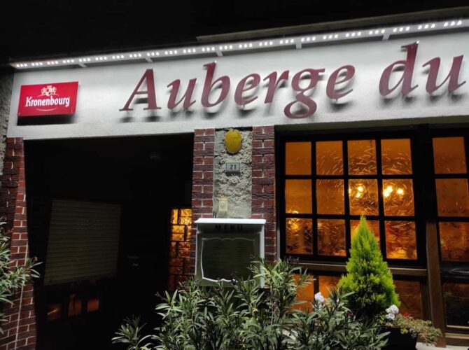 Restaurant Auberge du Hackenberg à Budling, France