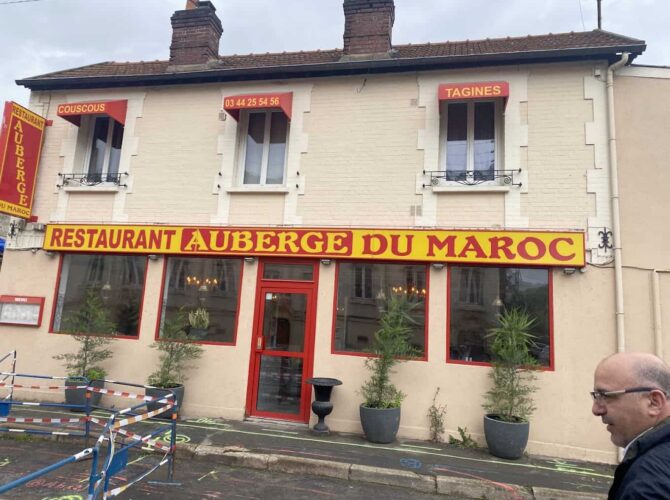 Restaurant Auberge du Maroc à Creil, France