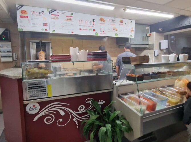 Restaurant Chic Kebab à Périgueux, France