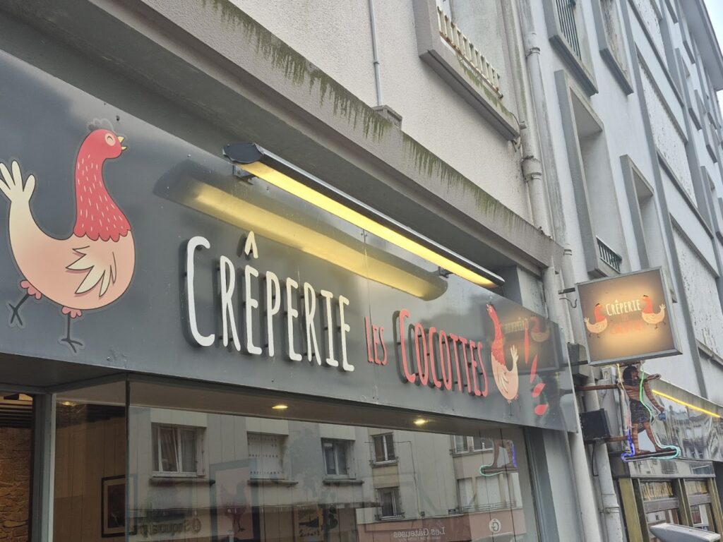 Crêperie Les Cocottes