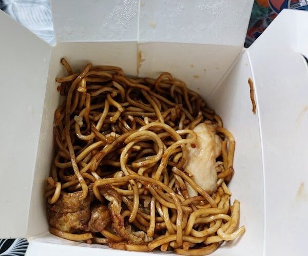 Restaurant Happy House à Differdange, Luxembourg