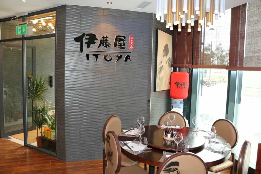 Restaurant Itoya à Crissier, Suisse