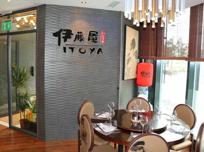 Restaurant Itoya à Crissier, Suisse
