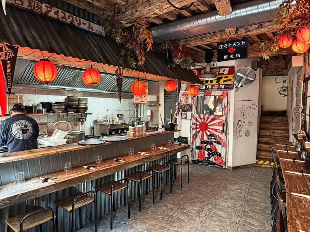 Restaurant KYÔDAÏ RAMEN à Metz, France