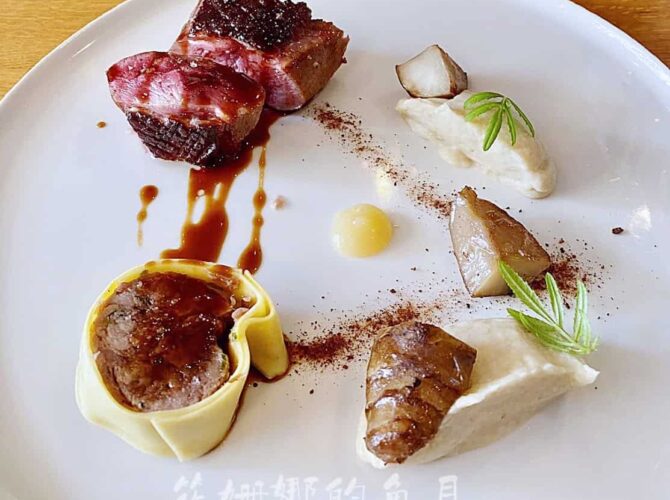 Restaurant La Lanterne à Metz, France