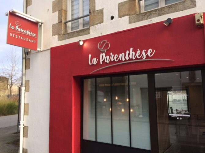 Restaurant La Parenthèse à Quimper, France
