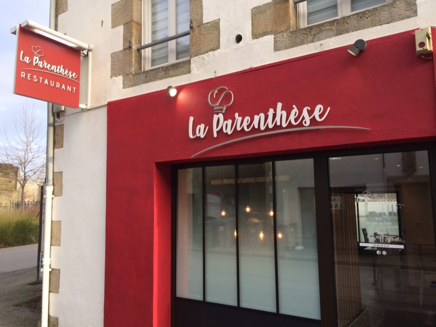 Restaurant La Parenthèse à Quimper, France