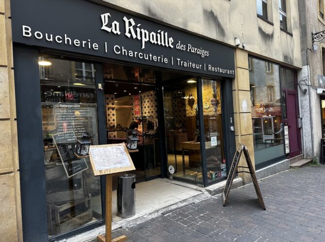 Restaurant La Ripaille des Paraiges à Metz, France