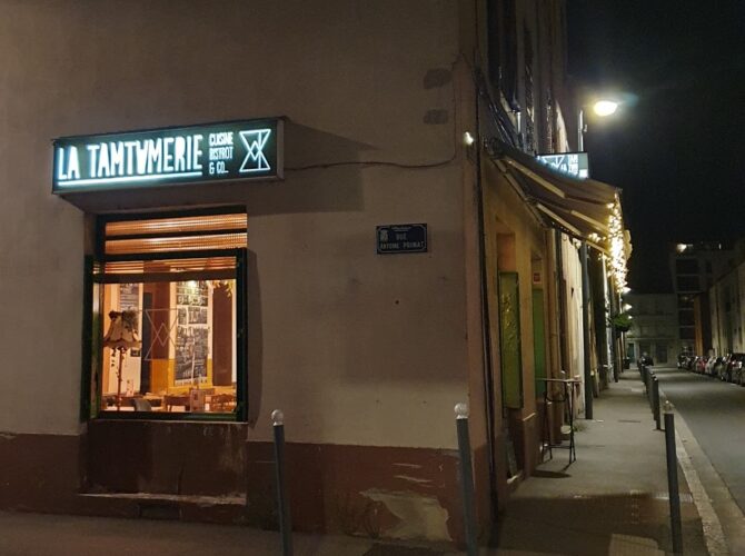 La Tamtamerie – Restaurant /Bar Villeurbanne à Villeurbanne, France