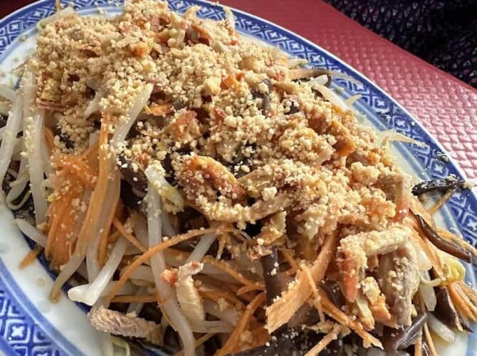 Restaurant Le Mandarin à Metz, France