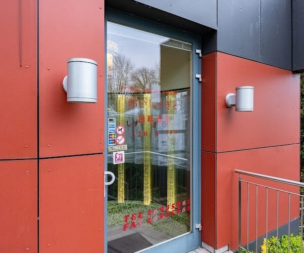 Restaurant Mont Fuji à Niederanven, Luxembourg