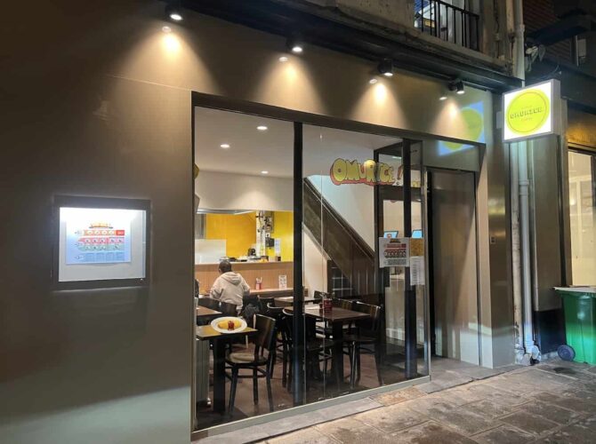 Restaurant OMURICE à Paris, France