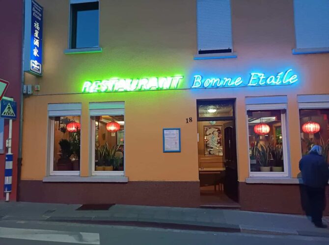 Restaurant Bonne Etoile à Ettelbruck, Luxembourg
