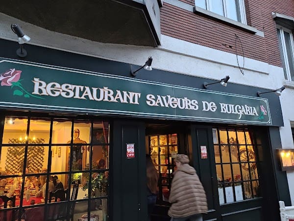 Restaurant Les Saveurs de Bulgarie à Liège, Belgique