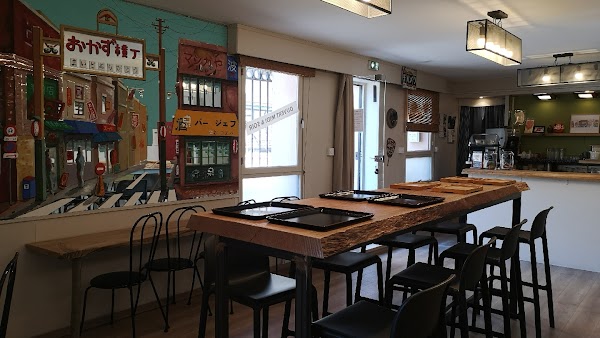 Restaurant Minami à Perpignan, France