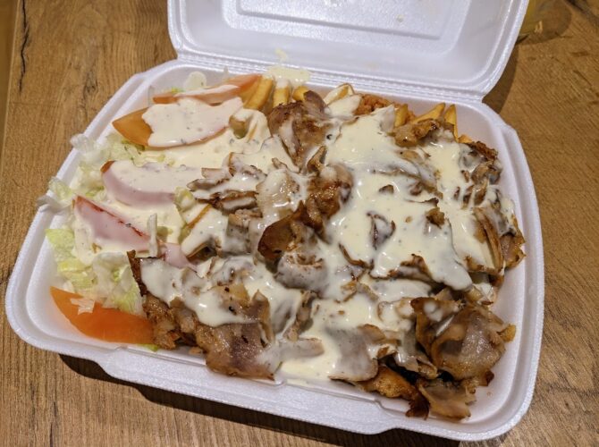 Restaurant Snack GAZIANTEP 7 à Labry, France