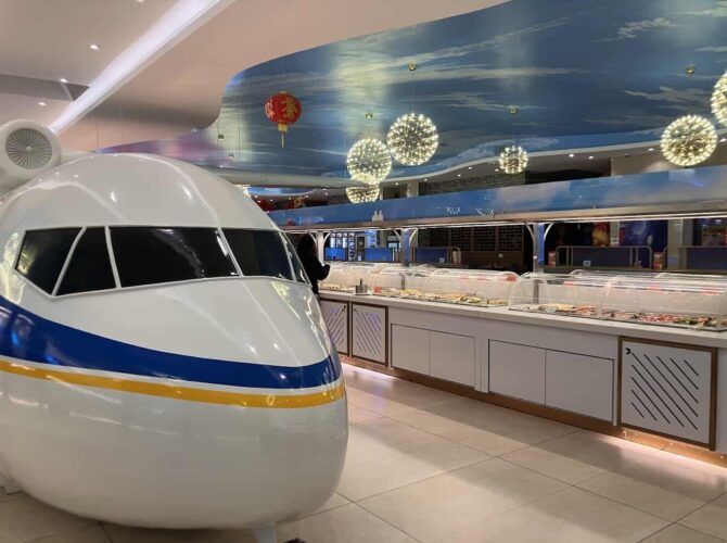 Restaurant Airlunch à Colmar, France