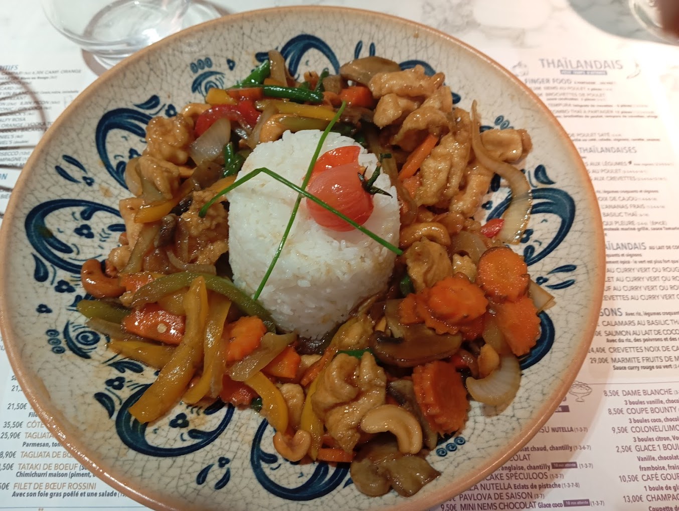 Restaurant AKOÏA – AMNEVILLE à Amnéville, France — photo 3