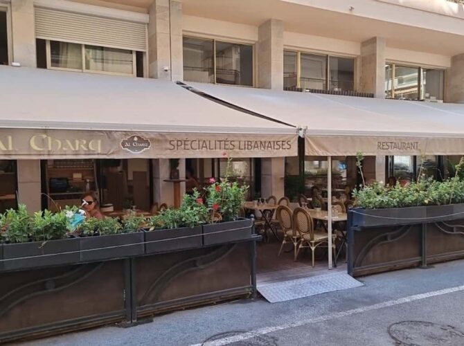 Restaurant AL CHARQ à Cannes, France