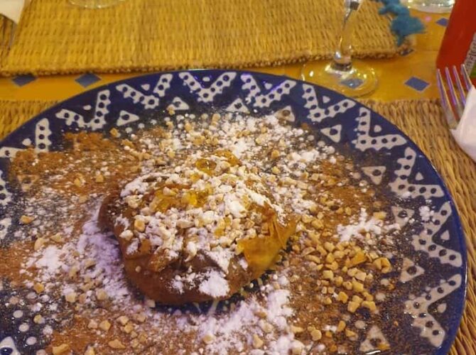 Amazigh Restaurant Oriental à Épernay, France