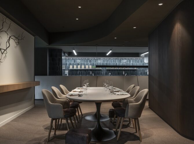 Restaurant ARBANE à Reims, France