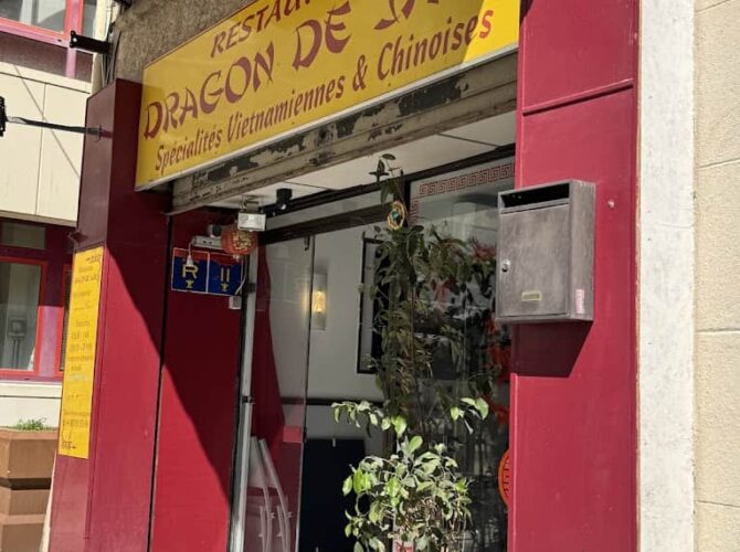 Restaurant Dragon de Jade à Aubagne, France
