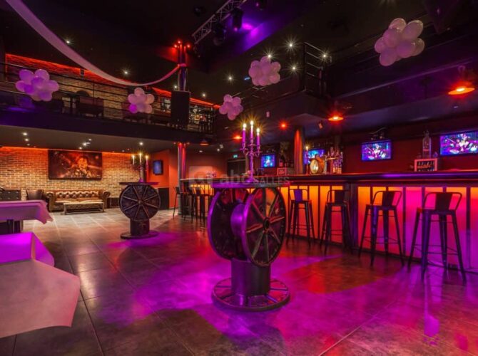 L’Avenue 45 Restaurant – Terrasse – Club à Villeurbanne, France