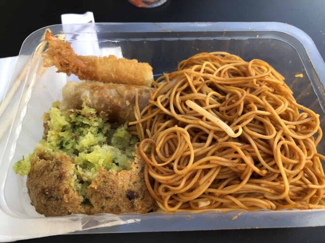 Restaurant Maison Délices à Épernay, France