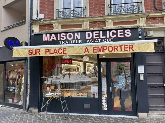 Restaurant Maison Délices à Épernay, France