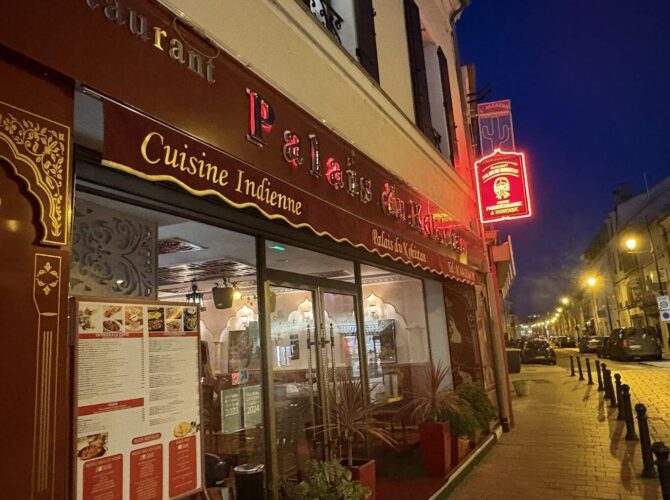 Restaurant Palais du Kohistan ( depuis 1987 ) à Meaux, France