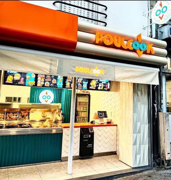 Restaurant Poulcook Creil à Creil, France