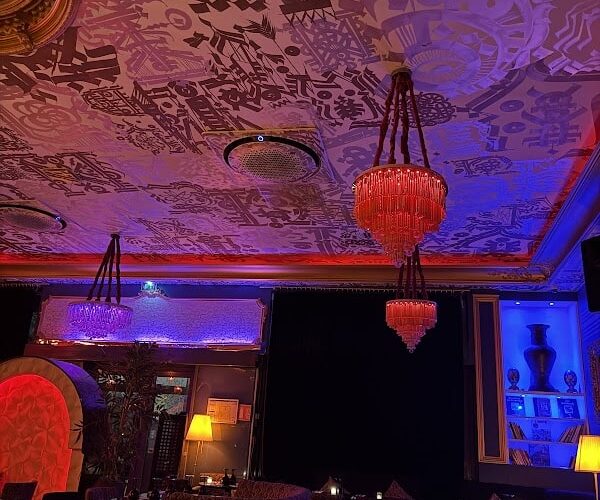 Bumbú Restaurant à Aubervilliers, France