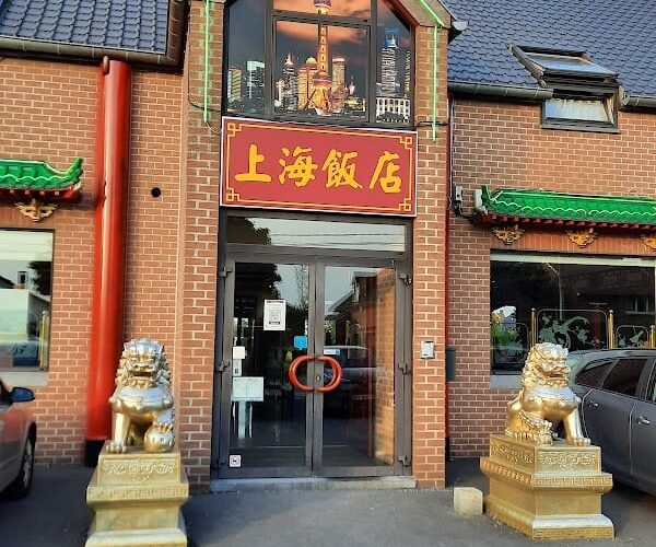 Restaurant Le Shanghai à Lens à Lens, Belgique