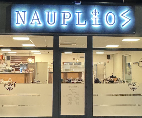 Restaurant Nauplios à Jurbise, Belgique