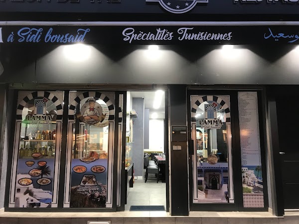 Restaurant Lamma à Sidi-Bou-Saïd à Aubervilliers, France