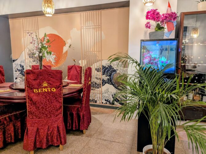 Restaurant Bento Ramen à Pétange, Luxembourg