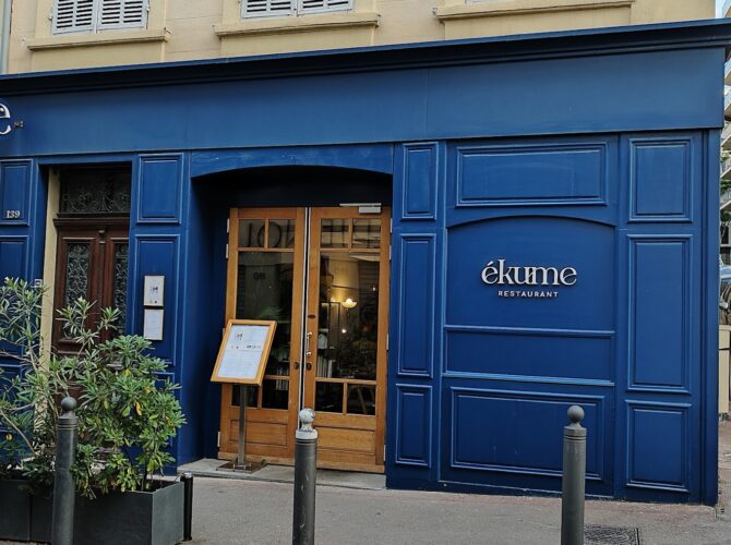 Restaurant Ekume à Marseille, France