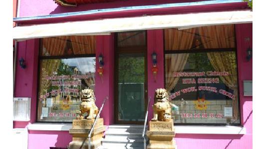 Restaurant Hua Sheng à Dudelange, Luxembourg