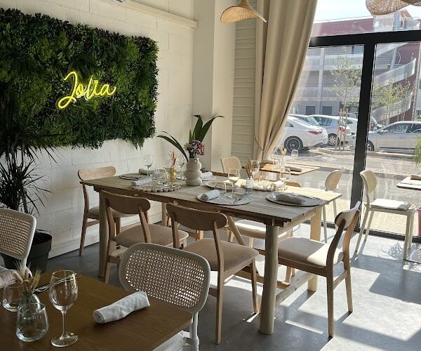Jolia Restaurant La Ciotat, Athelia à La Ciotat, France