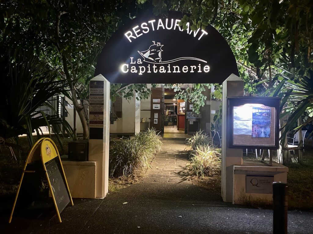Restaurant La Capitainerie à Saint-Paul, La Réunion