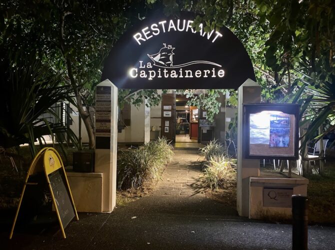 Restaurant La Capitainerie à Saint-Paul, La Réunion