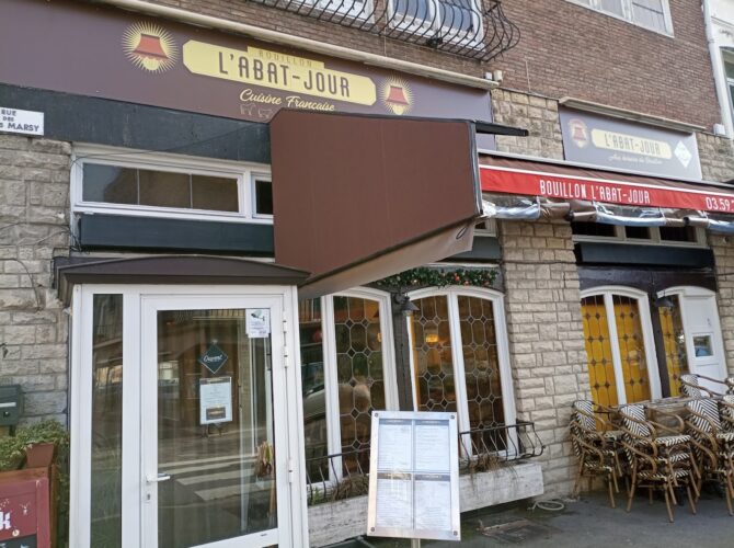 Restaurant l’abat jour à Cambrai, France