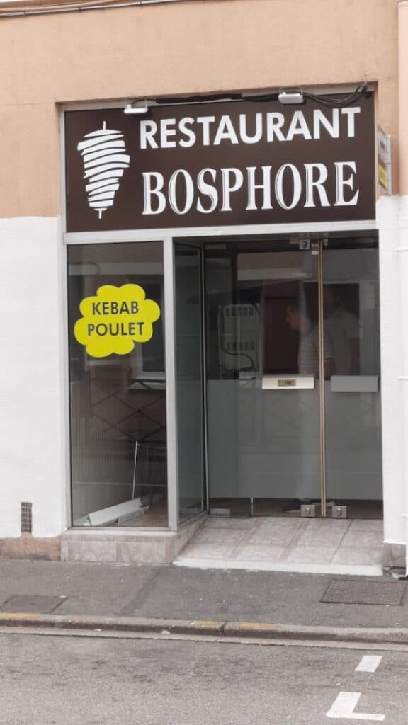 Le Restaurant BOSPHORE — photo 1