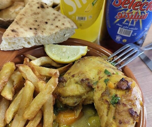 RESTAURANT LA GRANDIOSE à Échirolles, France