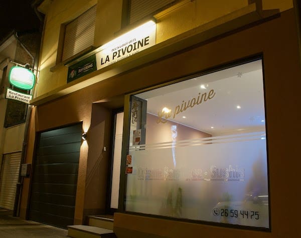 Restaurant SUSHI La pivoine à Pétange, Luxembourg