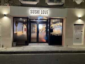 Sushi Love