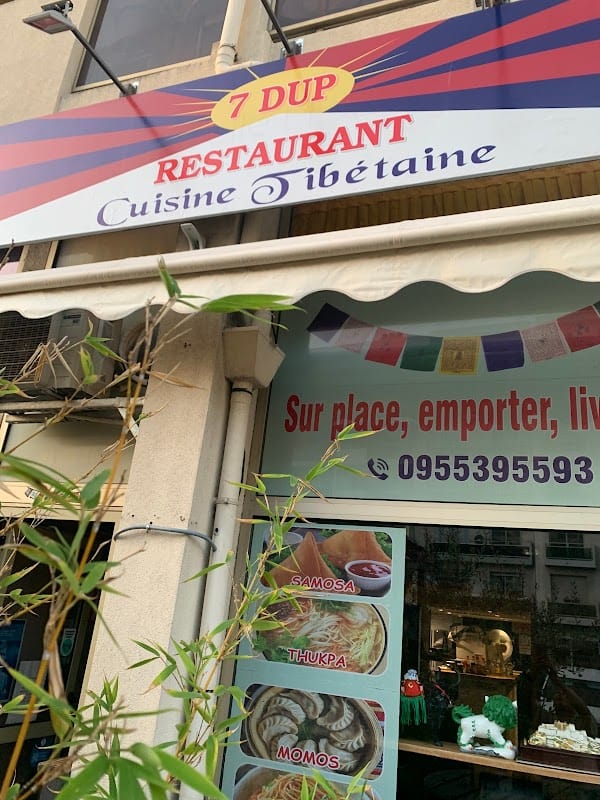 7dup restaurant à Cagnes-sur-Mer, France