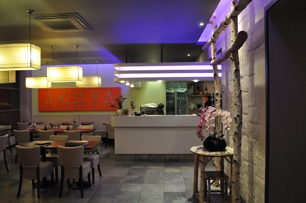 Restaurant Akoya à Melun, France